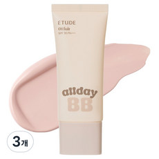 ETUDE 全天候清透BB霜 SPF36 PA+++, 01 白皙色, 3個, 35ml