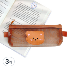 透明網紗可愛棕色多功能鉛筆盒 S(9 x 21 cm), 3個, 小熊