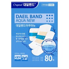 대일밴드 아쿠아뉴 방수밴드, 80개입, 1개