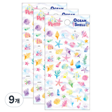 Petit 季節貼紙 夏季海洋貝殼 DA5563, 9個, 混合顏色