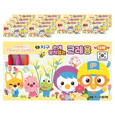 GLOBE CHEMICAL Pororo不沾手蠟筆, 12 種顏色, 15個