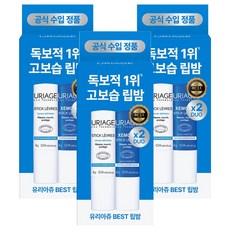 유리아쥬 스틱레브르 레브르 아빔 립밤 2종 세트, 3개, 립밤 오리지널 + 립밤 제모스