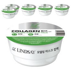 LINDSAY 膠原蛋白軟膜粉 杯裝 28g - #彈性#保濕#光澤#補充營養, 1入, 6個