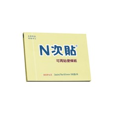 N次貼 標準型便條本 3x4in/76x101mm 100張/本 可再貼便條紙, 黃色, 1本