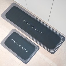 矽藻土地墊組, 深灰色, 1組