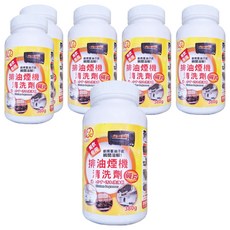 夏和s-07排油煙機清洗劑400g 強效去油污 廚房清潔劑 深層清潔, 380g, 6罐