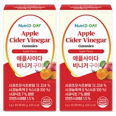 Nutri D-DAY 蘋果醋軟糖 60入, 180g, 2個