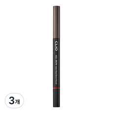 클리오 킬브로우 오토 하드 브로우 펜슬 24AD 0.31g, 005 그레이브라운, 3개