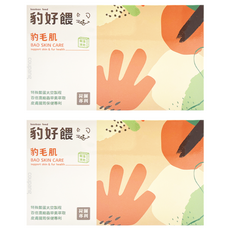 Beast Paradise 毛怪樂園 豹好餵凍乾保健品 豹毛肌 60顆, 皮膚保健 讓毛髮更亮麗, 2盒