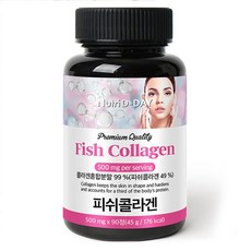 Nutri D-DAY 優質魚膠原蛋白錠, 90顆, 1罐