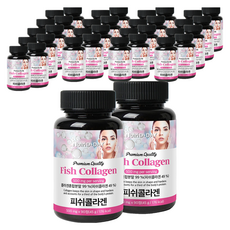 뉴트리디데이 프리미엄 피쉬 콜라겐 타블렛, 36개