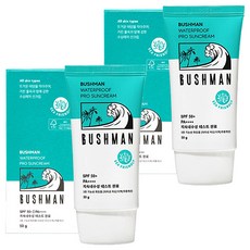 Bushman 防水專業防曬霜 50ml (SPF50+ PA++++), 50g, 2個