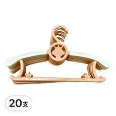 LILIKOKO 哩哩摳摳 嬰兒可伸縮衣架 可調整尺寸 安全材質, 橘色, 20支