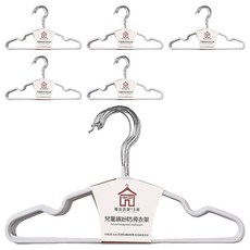 H&K 家居 兒童繽紛防滑衣架 10入/組，約29.5 x 16 cm，藍色/粉色/灰色可選, 顏色隨機, 6組