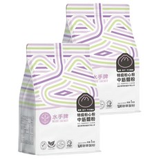 聯華製粉 BLUE JACKET 水手牌 特級粉心粉中筋麵粉 - 適用於饅頭、餃子、中式麵食, 1kg, 2包