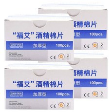 福艾酒精棉片, 100片, 4盒