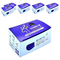 淨新科技 成人平面醫療口罩, 黑色, 50片, 6盒