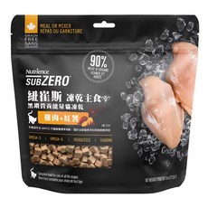 Nutrience 黑鑽能量貓凍乾主食, 1包, 227g, 雞肉 + 紅薯