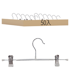 奈米防滑無痕褲架, 高錳鋼+塑料+鐵絲, 31x5.5cm ±5%, 10入/袋, 白色, 5組