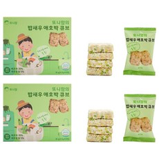 孩童副食品調理凍乾 蝦子櫛瓜口味 8入, 36g, 2盒