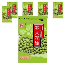 台灣土豆王 芥末花生, 嚴選台灣花生 無添加 手工製作 古早味配方, 130g, 6包