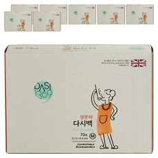 Dasi1369 可生物分解高湯袋, 8個