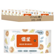 US baby 優生 維生素C嬰兒柔濕巾 清爽型 80張, 1入, 18包