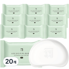 Homekeeping 柔軟保濕沐浴皂 花草香, 100g, 20個