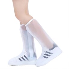 高筒全方位防雨鞋套, 隱藏式拉鍊設計, 全面防水保護, 仿輪胎紋防滑鞋底, 可摺疊收納, 3XL, 磨砂白