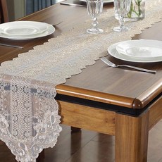 Aveli 賽桌跑者, 淺褐色的, 180 x 30 厘米