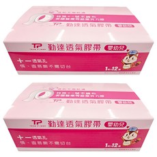 勤達 嬰幼兒透氣膠帶 1吋 12捲, 2盒