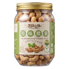 Yummy Origin 果珍元味 原味腰果, 300g, 1罐