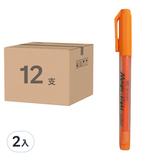 UNIPOINT 優點 螢光筆 721S, 桔, 24支