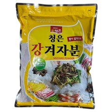 芥末粉, 1kg, 1個