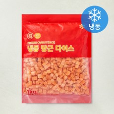 당근 다이스 (냉동), 1개, 1kg