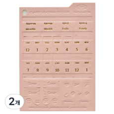 PLEPIC 閃亮皮革索引貼紙 漆皮粉紅, 2個, 1件