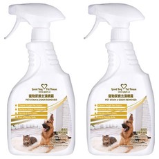 GBPH 好寶貝 寵物尿痕去漬噴霧，500ml，有效去除污漬和異味, 2瓶