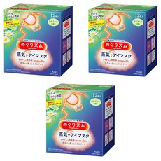 Kao 花王 MegRhythm 美舒律 蒸氣眼罩 洋甘菊香, 蓬鬆柔軟觸感 舒適眼罩 12個/盒, 12片, 3盒