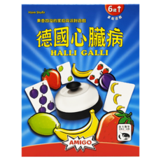 AMIGO GAMES Halli Galli 桌遊 6歲以上 2-6人, 德國心臟病 多色, 1盒