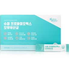 Perfect Biotics 乳酸益生菌隨身包 150包入, 375g, 1盒