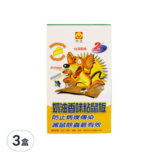 Sinon 興農 奶油香味粘鼠板, 2片, 3盒