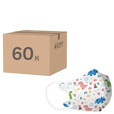 JUN 郡昱 小童3D立體口罩, 30片, 2盒, 60片, Dinosaur恐龍