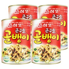삼포 큰구슬 골뱅이, 400g, 4개