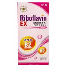 芙美錠, 1個, 30顆