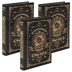 morning glory 魔法咒語書ver 2筆記本 224頁, 3個, 黑色