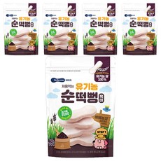 BEBECOOK 孩童米餅, 5個, 20g, 黑米