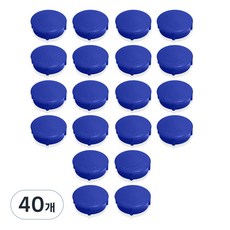 Magpia 彩色圓形磁鐵支架啞光支架, 藍色, 40個