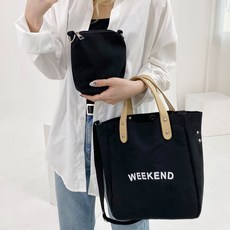 FROMHEAVEN 週末環保袋 + 收納包