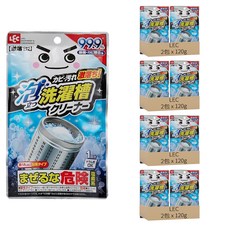 LEC 激落君濃密泡洗衣槽清潔劑 粉劑款, 8包, 120g