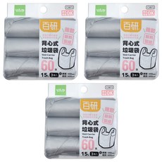 UdiLife 優的生活大師 百研 背心式垃圾袋 60 x 45cm 銀色 3捲, 15L, 3包